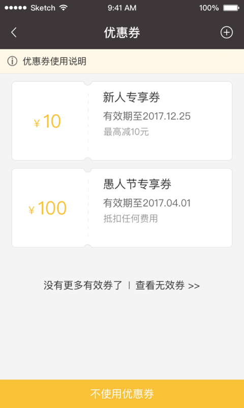 ɿֱ V1.1.0 ׿ٷ