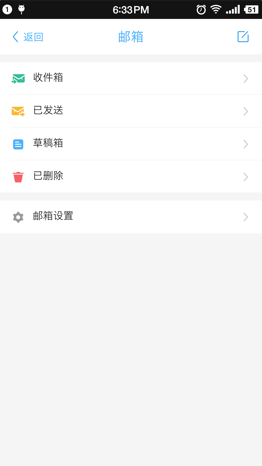 ư칫 V1.6.5 ׿