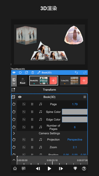 nodevideo V1.2.4 ׿ٷ