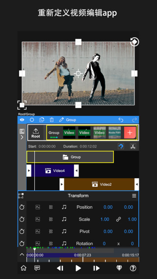 nodevideo V1.2.4 ׿ٷ