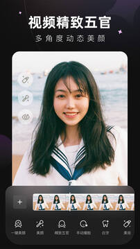 wink V1.3.6 ׿ٷ