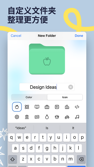 goodnotes V2.15 ׿İ