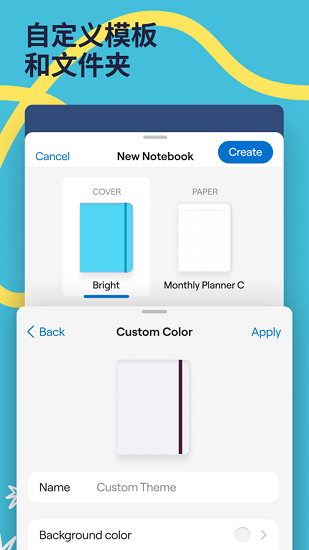 goodnotes V2.15 ׿İ