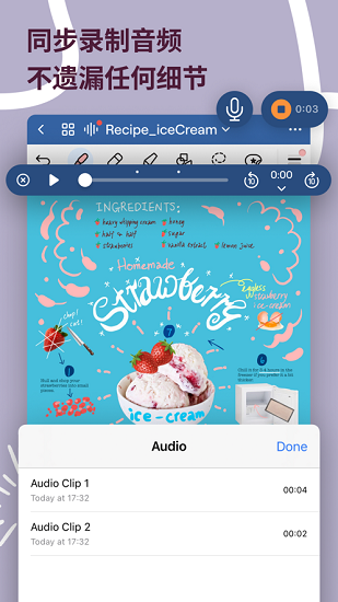 goodnotes V2.15 ׿İ