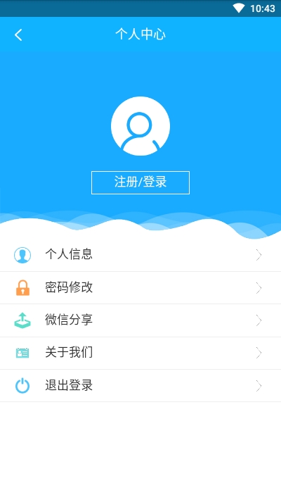 Ĵũ V1.0.9 ׿ٷ