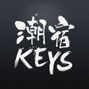 KEYS޼ٰ