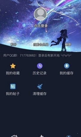 w V1.0.160918 ׿޴