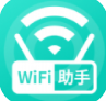 WiFiּٰ