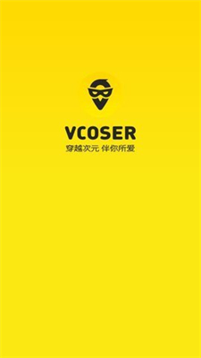 Vcoser V2.1.6 ׿İ